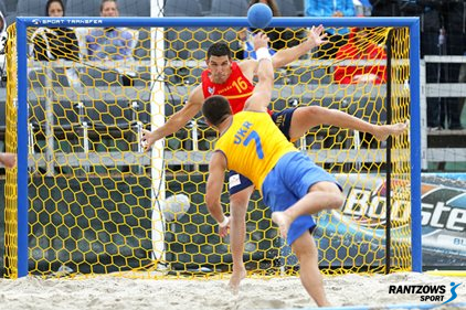 Pludmales handbola vārtu tīkls HUCK 3 x 2 m, dzeltens