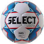 Futzāla bumba Select Futsal Speed DB IMS 