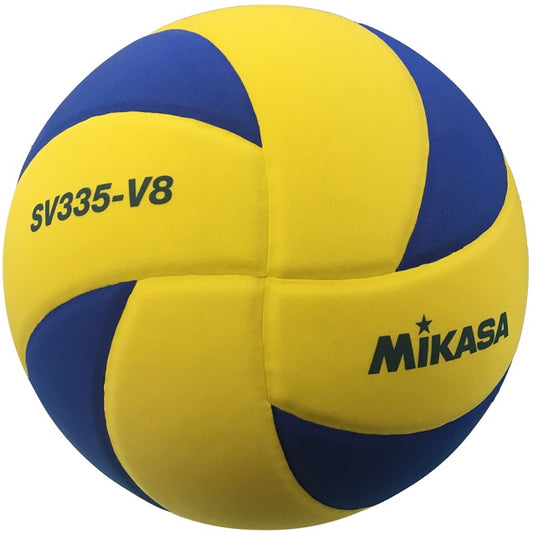  bumba Mikasa SV335-V8 Snow Volleyball