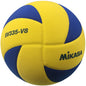  bumba Mikasa SV335-V8 Snow Volleyball