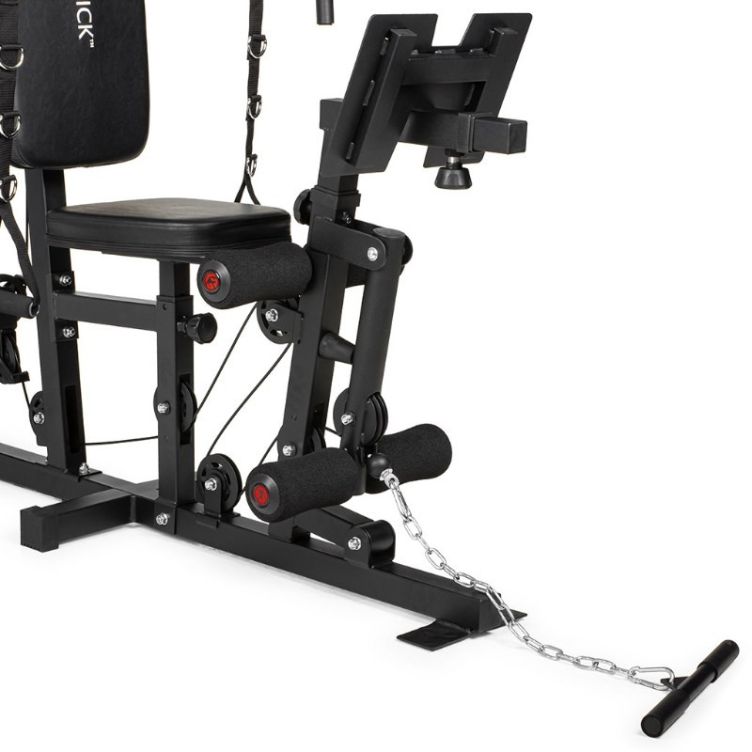 Treniņu stacija Gymstick Home Gym 3.0
