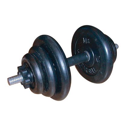  Hantele regulējama 2-20 kg
