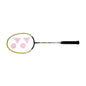 Badmintona rakete yonex school